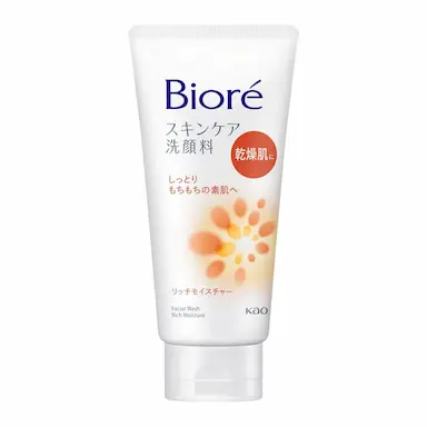 Sabonete de Limpeza Facial Hidratante Bioré Skincare Wash Moisture Pele Seca 130g