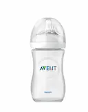 Mamadeira Avent Pétala Philips com 260ml