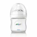Mamadeira Avent Pétala Philips com 125ml