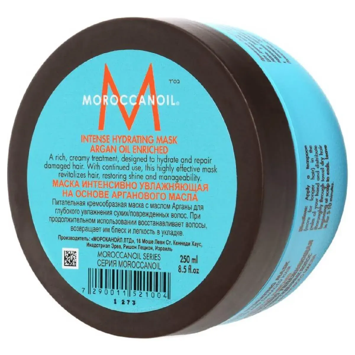 Máscara de Hidratação Intensa Moroccanoil Óleo de Argan com 250ml