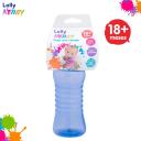 Copo Lolly Clean com Canudo Azul de 300ml