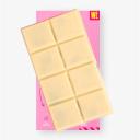 Chocolate Branco Choconutz Goiaba e Castanha de Caju com 100g