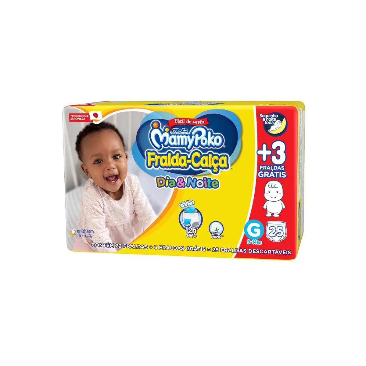 Fralda Calça Infantil MamyPoko Dia&Noite Jumbinho G - 22 Unidades