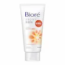 Sabonete de Limpeza Facial Hidratante Bioré Pele Seca 130g