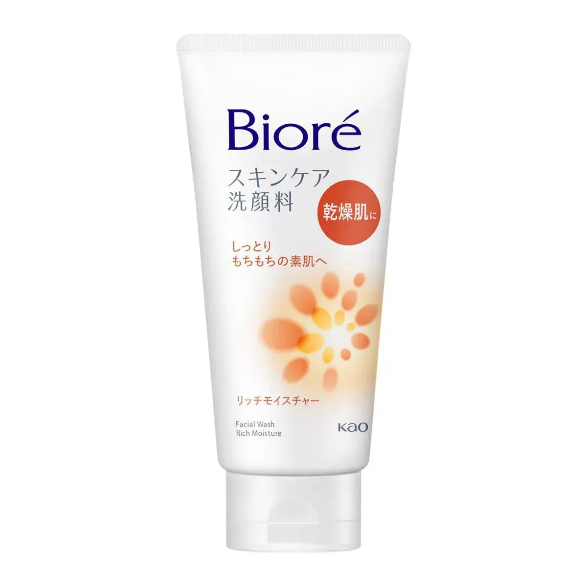 Sabonete de Limpeza Facial Hidratante Bioré Pele Seca 130g