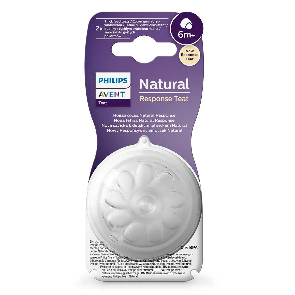 Bico de Mamadeira Philips Avent Pétala 3.0 N6 6m+ 1 Unidade