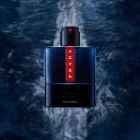 PRADA LUNA ROSSA OCEAN EDP PERFUME MASCULINO 100ML