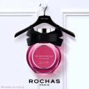 ROCHAS MADEIMOSELLE COUTURE EDP PERFUME FEMININO 50ML