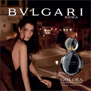 BULGARI GOLDEA THE ROMAN NIGHT FEMININO EAU DE PARFUM 50ML