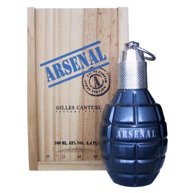 PERFUME ARSENAL BLUE EDP MASCULINO 100 ML