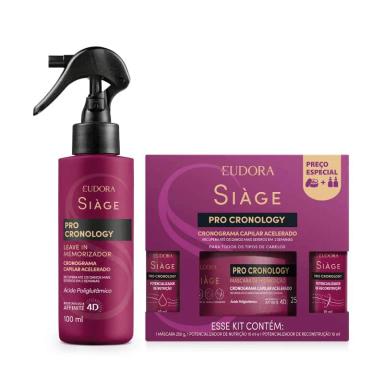 SIàGE PRO CRONOLOGY: KIT CRONOGRAMA CAPILAR ACELERADO + LEAVE IN MEMORIZADOR 100ML