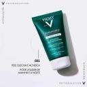 Gel de Limpeza Facial Intensivo Vichy Normaderm Phytosolution com 60g